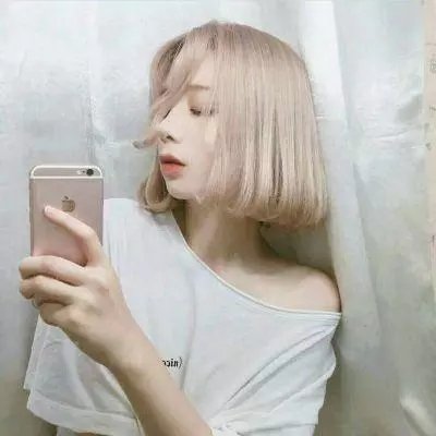 阿丽拉